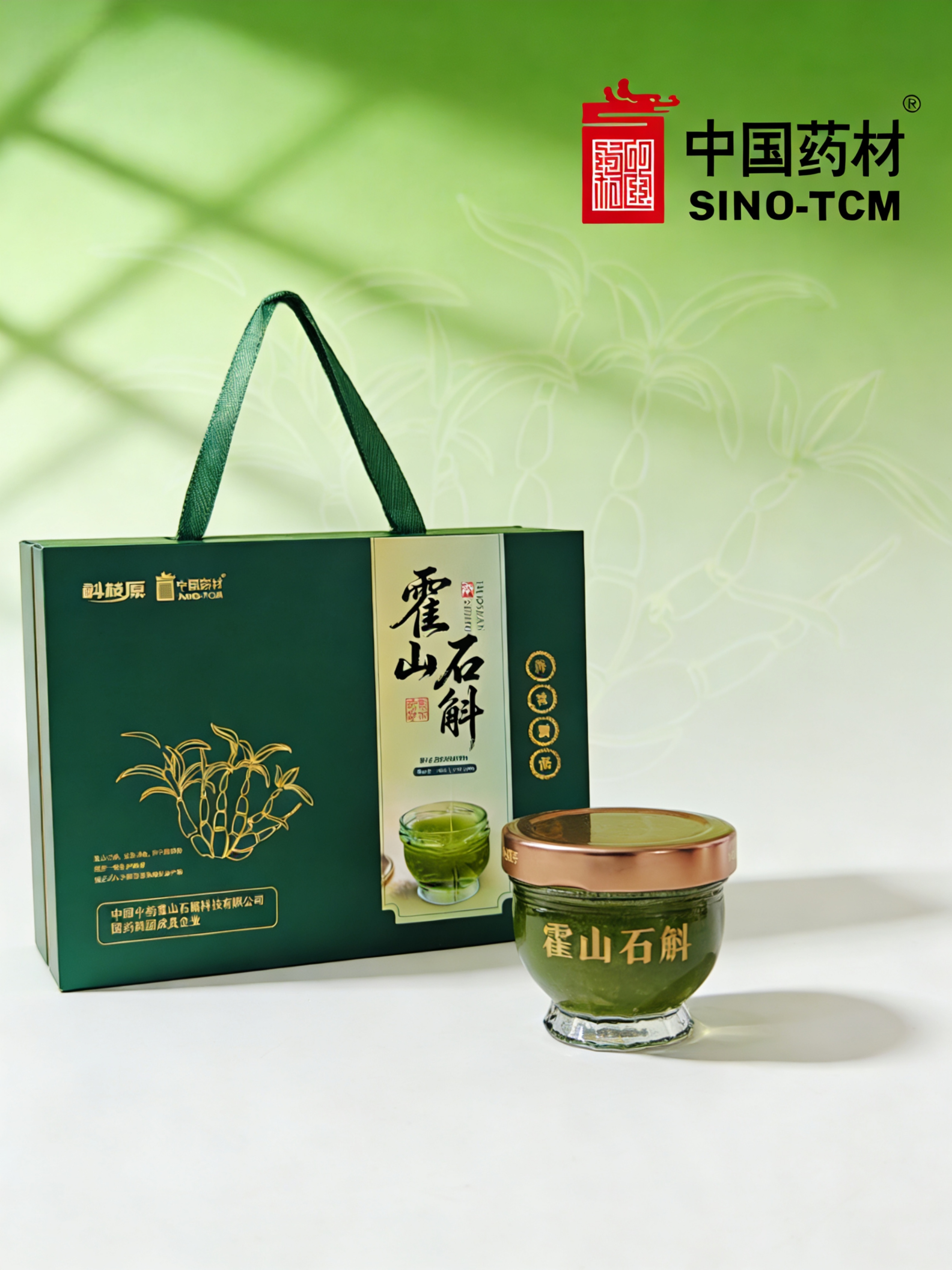 冻干粉成品