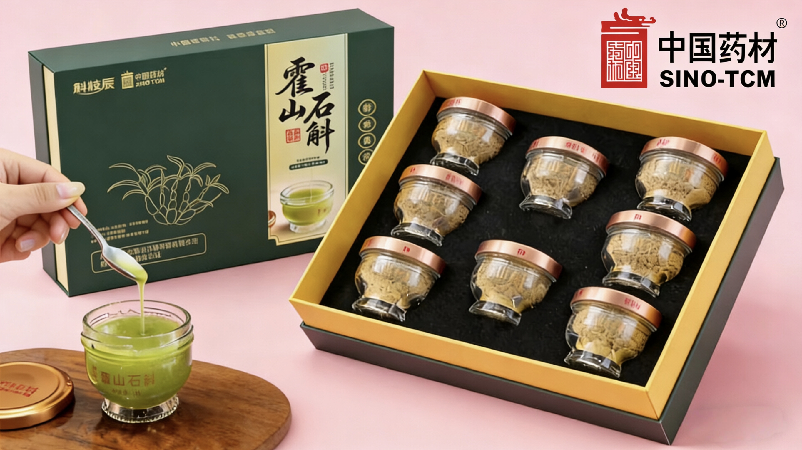 独立小杯包装